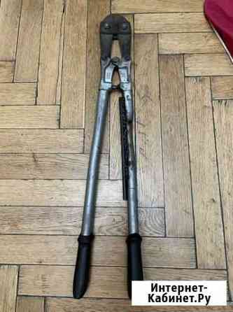 Болторез, ножницы для арматуры,кусачки по металлу Санкт-Петербург