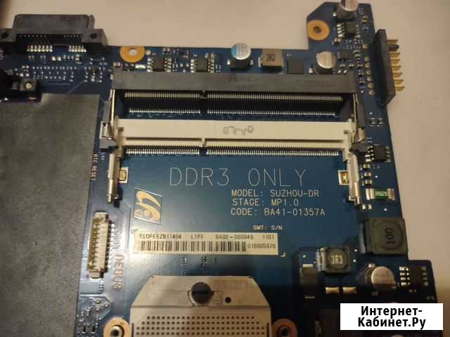 Материнская плата Samsung r425 Вологда - изображение 1