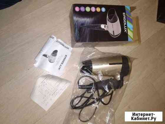 Фен складной Казань