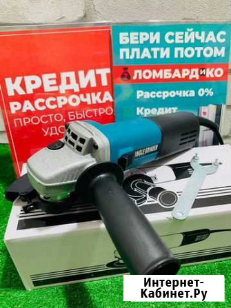 Новая ушм Makita 9558HN (Б 10494) Красноярск - изображение 1