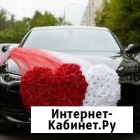 Прокат свадебных украшений на машину Ульяновск - изображение 1