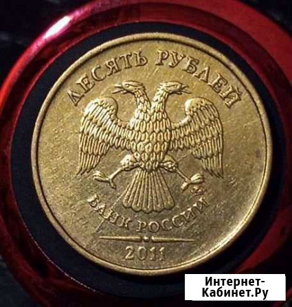 Монеты с заводским браком Иваново - изображение 1