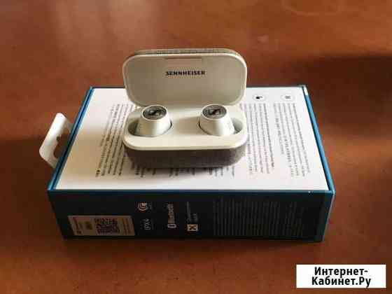 Беспроводные блютуз наушники sennheiser momentum t Барнаул