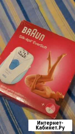 Эпилятор braun silk epil eversoft 2000 series Москва - изображение 1