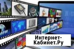 Видеомонтаж,видеоредактор Вологда - изображение 1