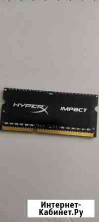 Оперативная память ddr3 sodimm Челябинск