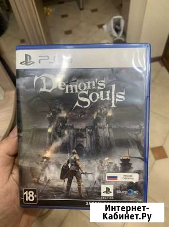 Demon souls ps5 Волгоград - изображение 1