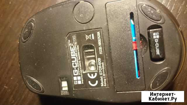Беспроводная мышь G-Cube G7CR-60B Кемерово - изображение 1