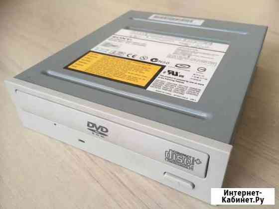 CD ROM Sony Борисоглебск