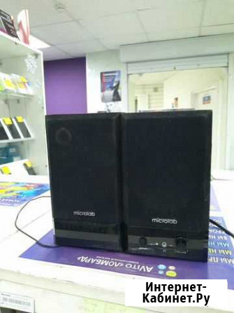 Колонки Microlab B57 Березовский - изображение 1
