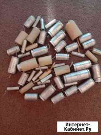 Радиодетали СССР 1975г Казань