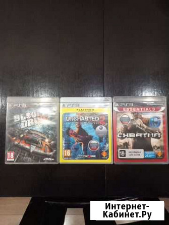 Диски на ps3 Сысерть - изображение 1