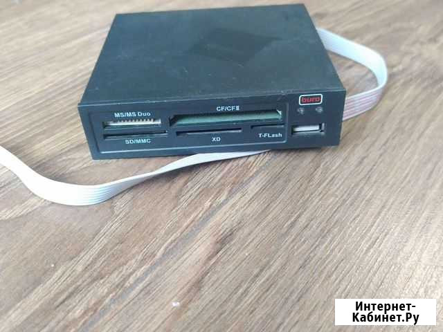 Картридер usb Новороссийск - изображение 1