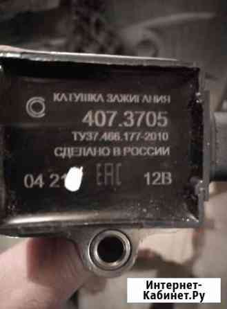 Катушка зажигания Курск
