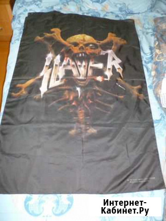 Шелковый плакат slayer Ачинск - изображение 1