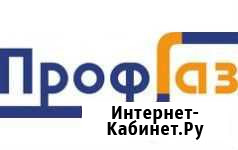 Монтаж Газопроводов/Трубопроводов/Отопление/Сантех Кинешма - изображение 1