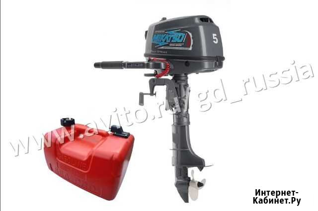 Лодочный мотор Mikatsu MF5FHS (+ бак 12 л) Хабаровск - изображение 1
