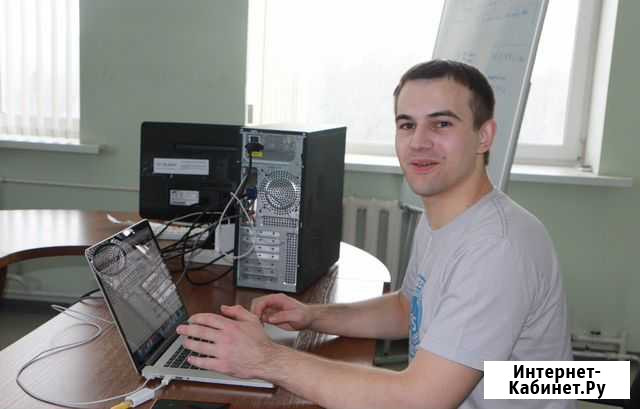 Ремонт Компьютеров / Ремонт Ноутбуков Волжский Волгоградской области - изображение 1