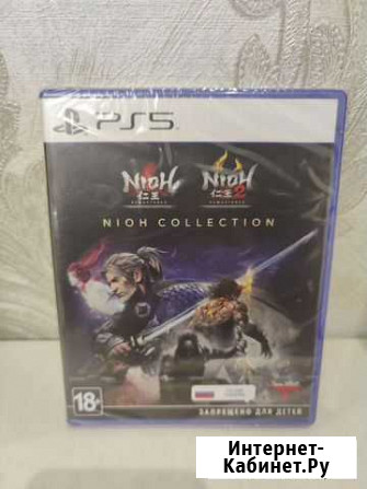 Nioh collection PS5 Краснодар - изображение 1
