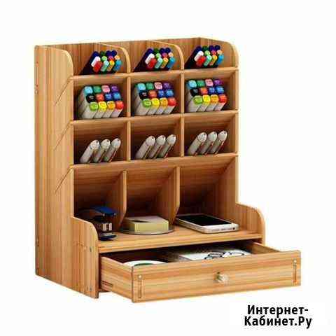 Деревянный настольный органайзер для канцелярских Ростов-на-Дону