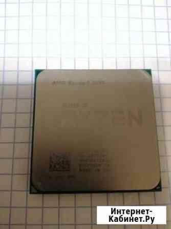 Процессор AMD Ryzen 7 2700 читать описание Сочи