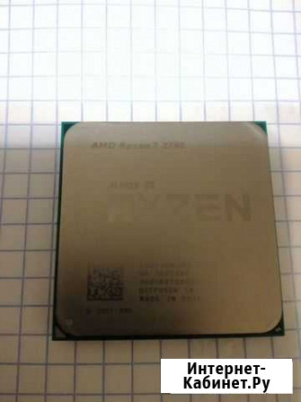 Процессор AMD Ryzen 7 2700 читать описание Сочи - изображение 1