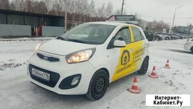 Автоинструктор женщина Набережные Челны - изображение 1