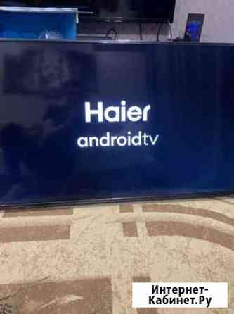 Haier50smart TV HX Белгород