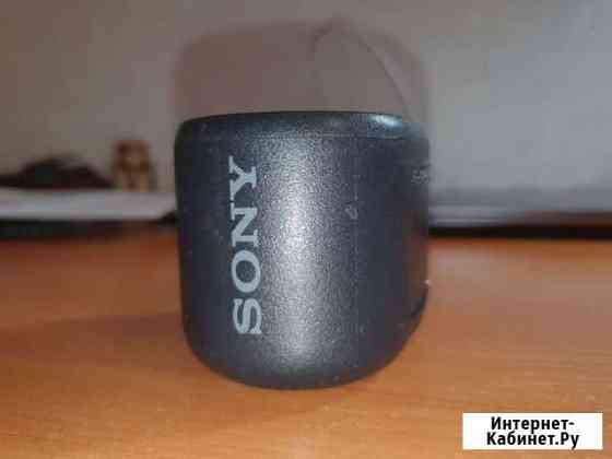 Портативная колонка Sony SRS - XB01 Иркутск