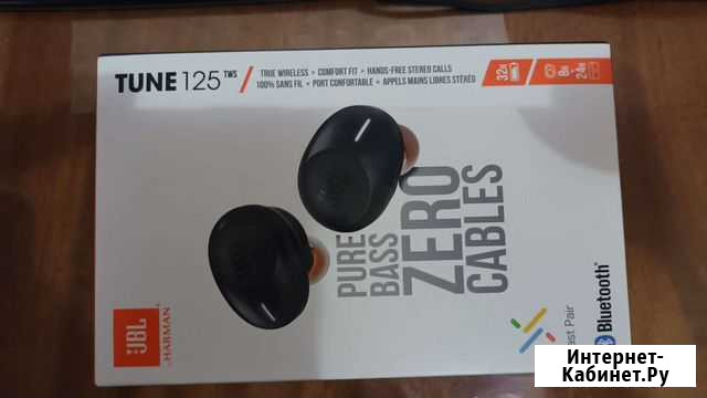 Наушники Jbl tune 125 Гусь-Хрустальный - изображение 1