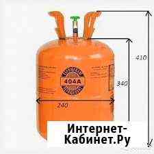 Баллоны из под фреона пустые Тольятти