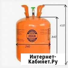 Баллоны из под фреона пустые Тольятти - изображение 1