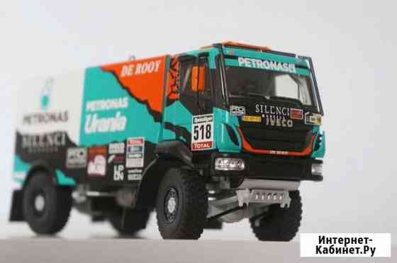 1/50 грузовик раллийный Iveco 518 Dakar редкий WSI Ростов-на-Дону