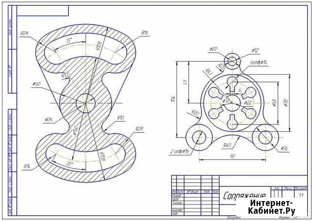 Чертежи в Autocad (есть отзывы) Воронеж - изображение 1