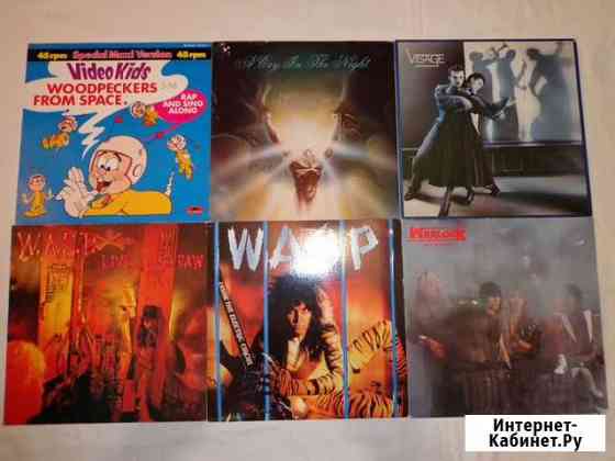 Винил W.A.S.P. Warlock, The Who, Y & T Yes ZZ Top Иваново