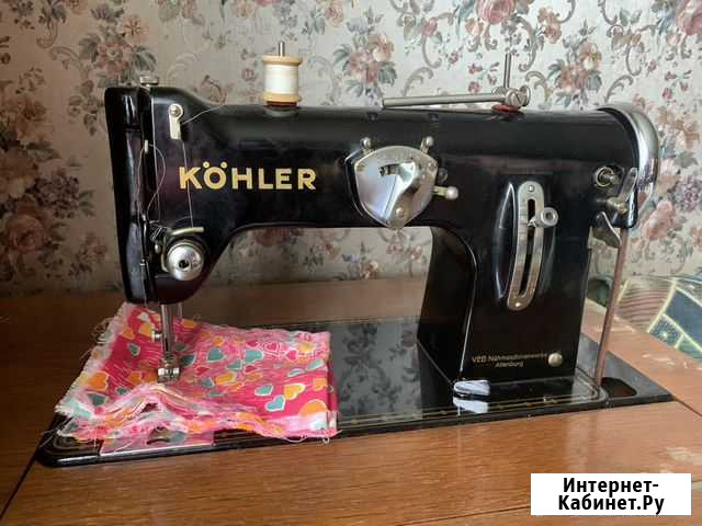 Швейная машина Kohler Москва - изображение 1