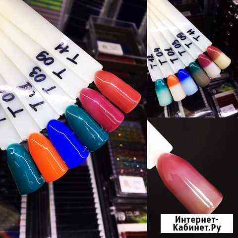 Термо гель-лак Волгоград