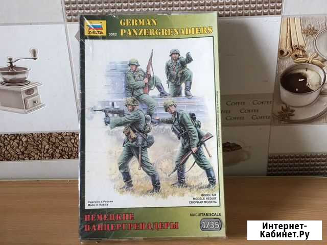 Немецкие панцергренадеры Кисловодск - изображение 1