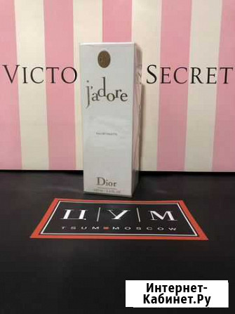 Духи женские Dior Jadore Ярославль - изображение 1