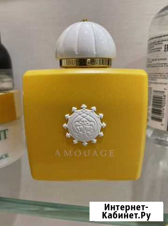 Парфюмерная вода Amouage Sunshine Мытищи - изображение 1