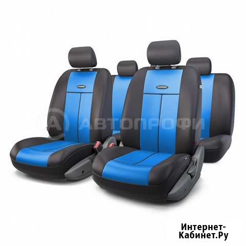 Универсальные автомобильные чехлы TT Черно-синие Курган - изображение 1