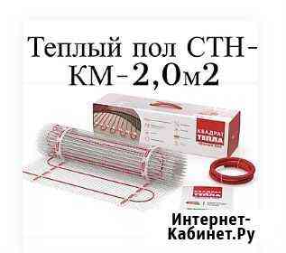 Теплый пол Омск