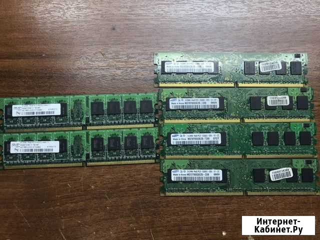 Оперативная память ddr2 512 mb Куровское - изображение 1