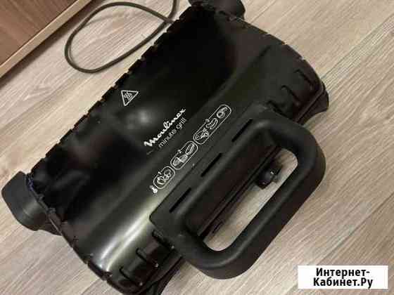 Гриль Нижний Новгород