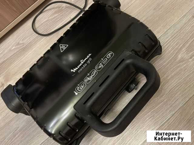 Гриль Нижний Новгород - изображение 1