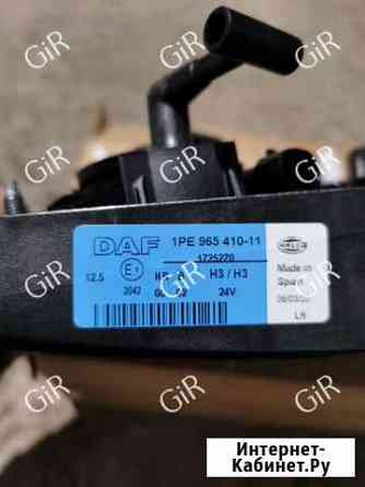 Фара DAF Москва