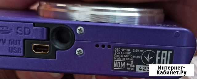 Фотоаппарат sony cyber-shot DSC - W830 Калуга - изображение 1