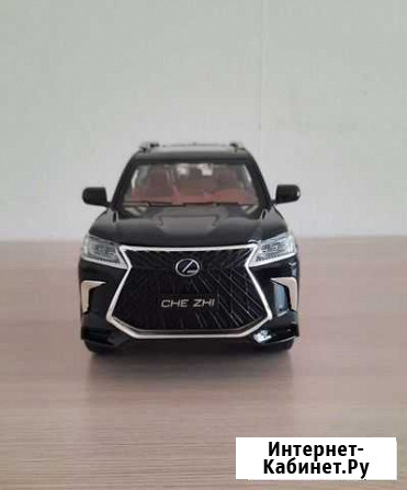 Модель автомобиля Lexus LX570 Благовещенск - изображение 1