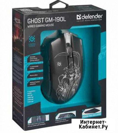 Игровая мышь Defender Ghost GM-190L Сызрань - изображение 1
