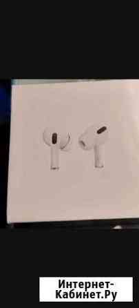 Наушники apple earpods pro оригинал Петропавловск-Камчатский